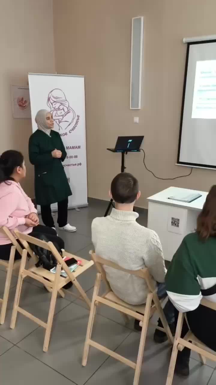 Школа беременных открывает новые занятия в Южно-Сахалинске