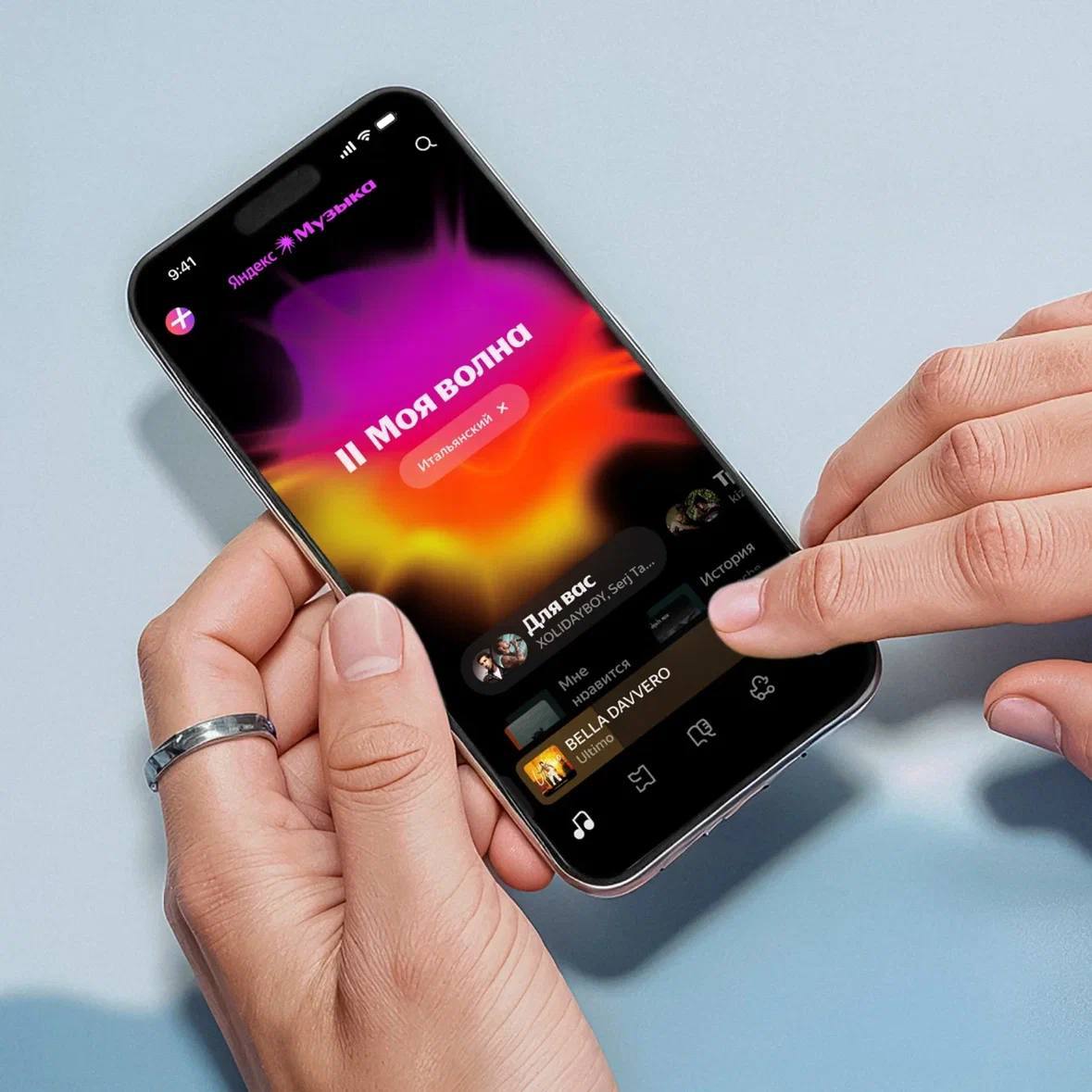 Яндекс Музыка прокачала ИИ рекомендации теперь в их настройках есть 12 языков Можно выбрать японский испанский корейский французский немецкий или даже узбекский и музыка в рекомендациях будет играть только на нем Чтобы определить язык трека Моя волна анализирует вокал текст и название композиции а также имя исполнителя Теперь учим иностранные языки под персональные рекомендации exploitex