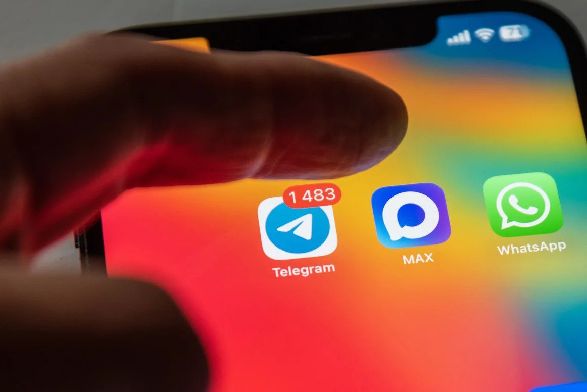 Российские банки могут наладить доставку уведомлений через MAX По мнению Минцифры нацмессенджер можно использовать вместо SMS По слухам фичу хотят запустить до конца года но пока у сервиса нет прямого безопасного стыка с банками Но как говорится долги ли умеючи