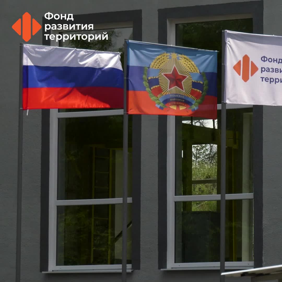 Завершена модернизация водозабора в Северодонецке