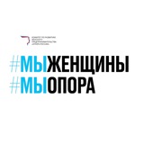 Аватар Телеграм канала: Голос женского бизнеса