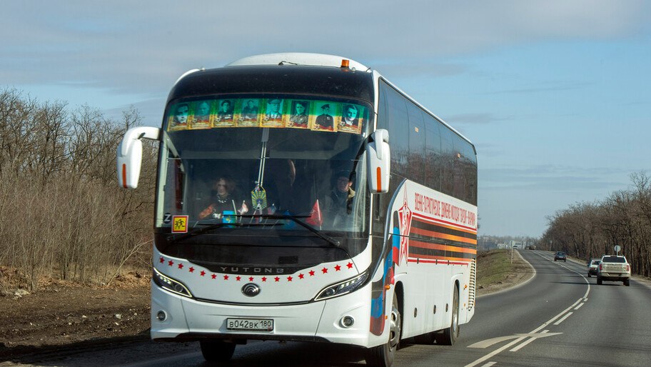 Херсонскую область свяжут автобусным маршрутом с Крымом и Подмосковьем Новый междугородний автобусный маршрут до Крыма и Московской области запустят к 20 июля 2025 года через Херсонскую область, сообщили в администрации Херсонской области. «Один из новых маршрутов соединит Республику Крым и Московскую область, проходя через территорию ДНР, Запорожской и Херсонской областей. Рейс будет запущен в период летних отпусков и школьных каникул», — уточнили в администрации. , VK и ОК и читайте новости на нашем сайте