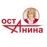 Аватар Телеграм канала: Новости с Останиной