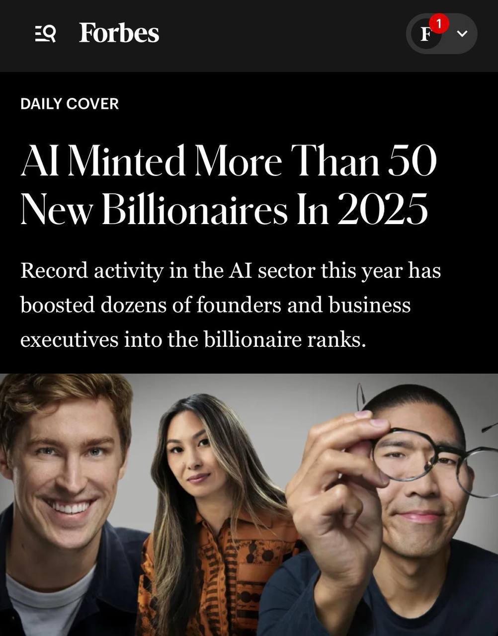 Искусственный интеллект обогнал криптографию и нефть К 2025 году индустрия ИИ произвела свыше 50 новых миллиардеров больше чем совместный вклад криптовалют и нефти за аналогичный период investing investing