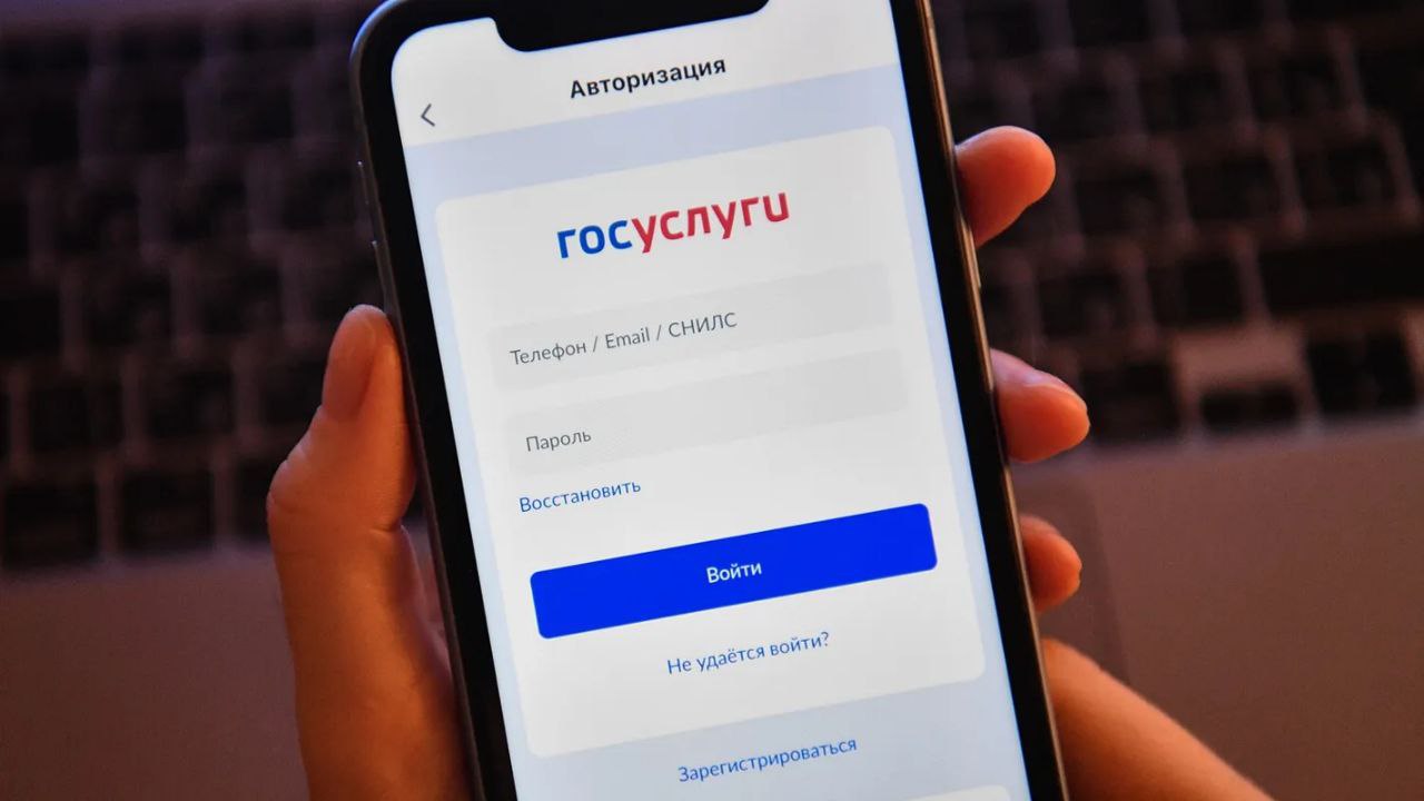 Законопроект об оформлении ДТП через «Госуслуги» внесли в Госдуму  «В случаях, предусмотренных правилами обязательного страхования, извещение о ДТП может быть составлено водителями <...> в виде электронного документа <...> с использованием федеральной государственной информационной системы «Единый портал государственных и муниципальных услуг»», — отмечается в пояснительной записке к проекту.  Авторы инициативы подчеркнули, что нововведение позволит сократить вызовы полицейских на места аварии. Также в документе отмечается, что страховщики активно поддерживают подключение своих информационных систем к порталу.  #новости