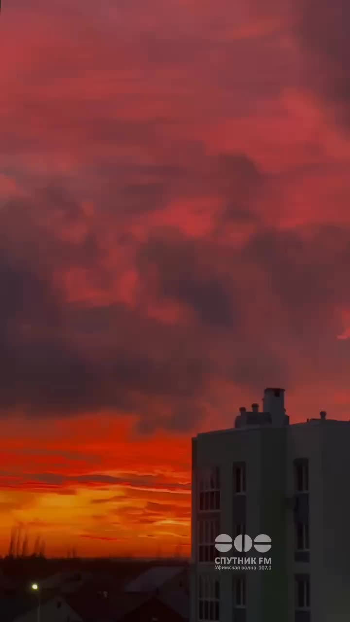 Екатеринбург близок к рекорду температуры ноября 2013 года