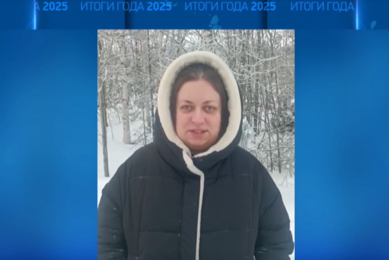 Вопросы поступающие Владимиру Путину во время Итогов года решаются оперативно Многодетная мама из Томской области задала вопрос о расширении возможностей Семейной ипотеки которые позволят приобретать жильё на вторичном рынке Владимир Путин ее просьбу назвал важной отметив что в ряде регионов и городов такая льгота действует Президент рекомендовал региональным властям активно включаться в работу по информированию жителей Губернатор Томской области Владимир Мазур в своих соцсетях написал что уже поручил мэру Стрежевого помочь многодетной семье У нас в Томской области Семейная ипотека распространяется на покупку вторичного жилья в Стрежевом а также в Северске Кедровом Асино и Колпашево Прошу мэра Стрежевого помочь Екатерине Сергеевне с приобретением новой квартиры с использованием механизмов Семейной ипотеки обсудить существующие варианты Глав остальных городов ещё раз проинформировать жителей семьи о таких возможностях