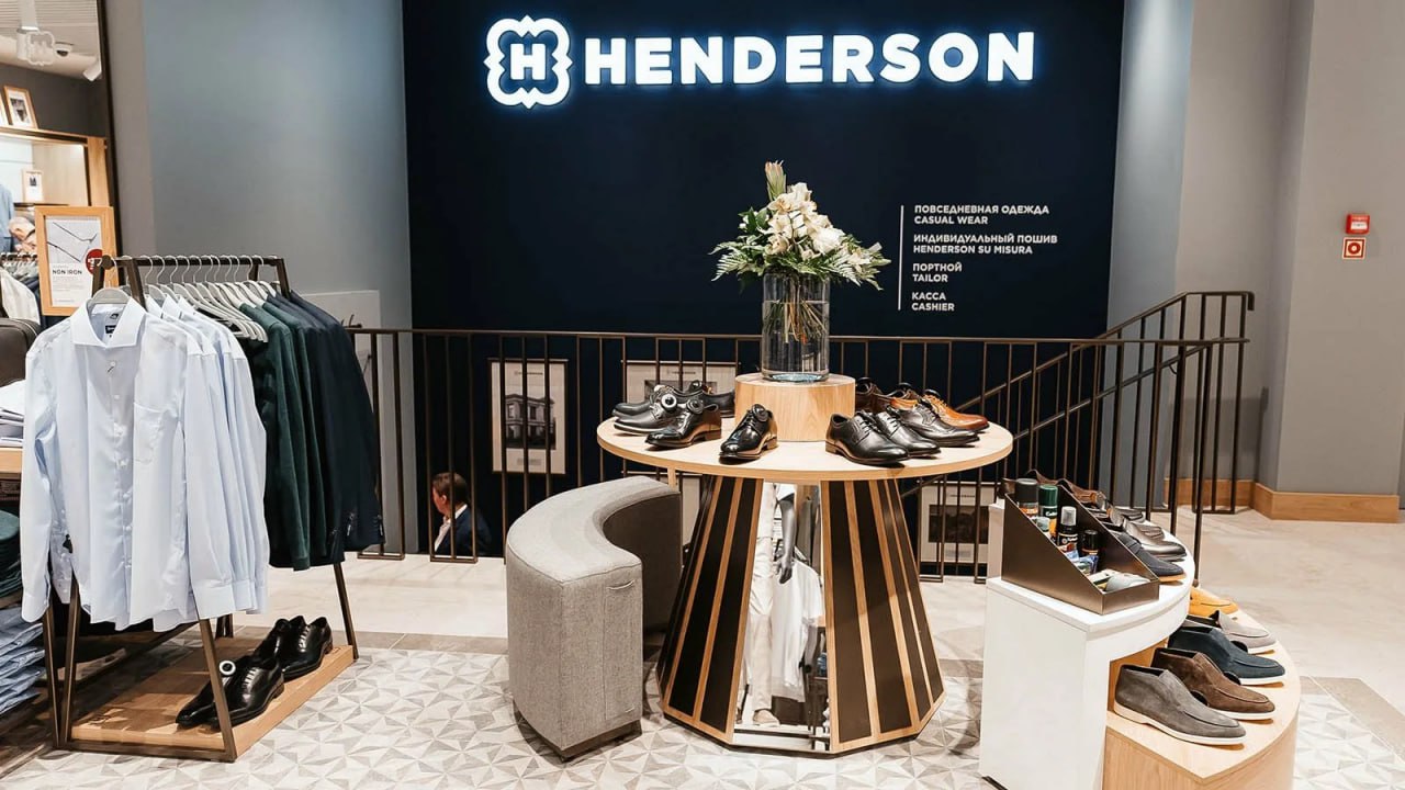 Henderson по итогам 2025 года увеличил выручку на 14 8 до 23 9 млрд рублей говорится в сообщении компании HNFG Онлайн выручка включает собственные каналы и маркетплейсы за год повысилась на 29 3 до 5 6 млрд рублей Общая доля онлайн продаж от выручки составила 23 4 jkinvest news jkinvest