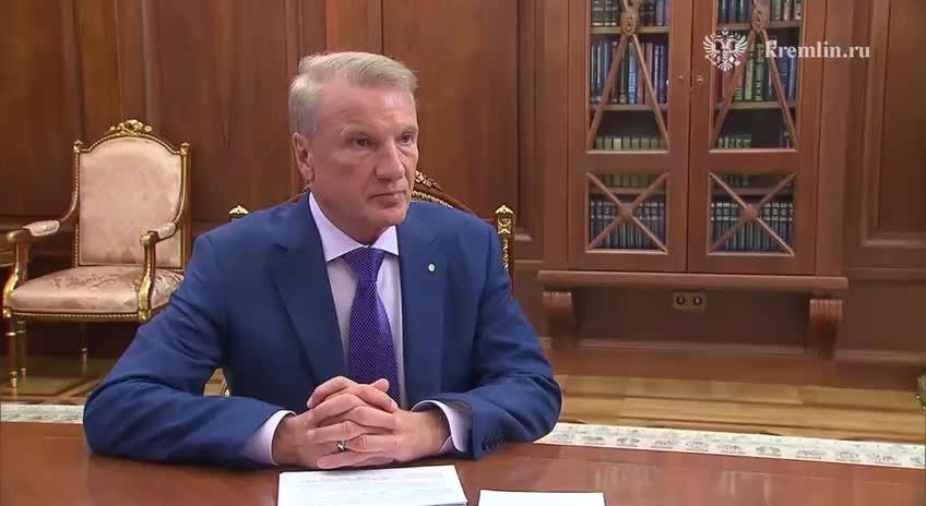 Акции Сбербанка растут после встречи Путина и Грефа