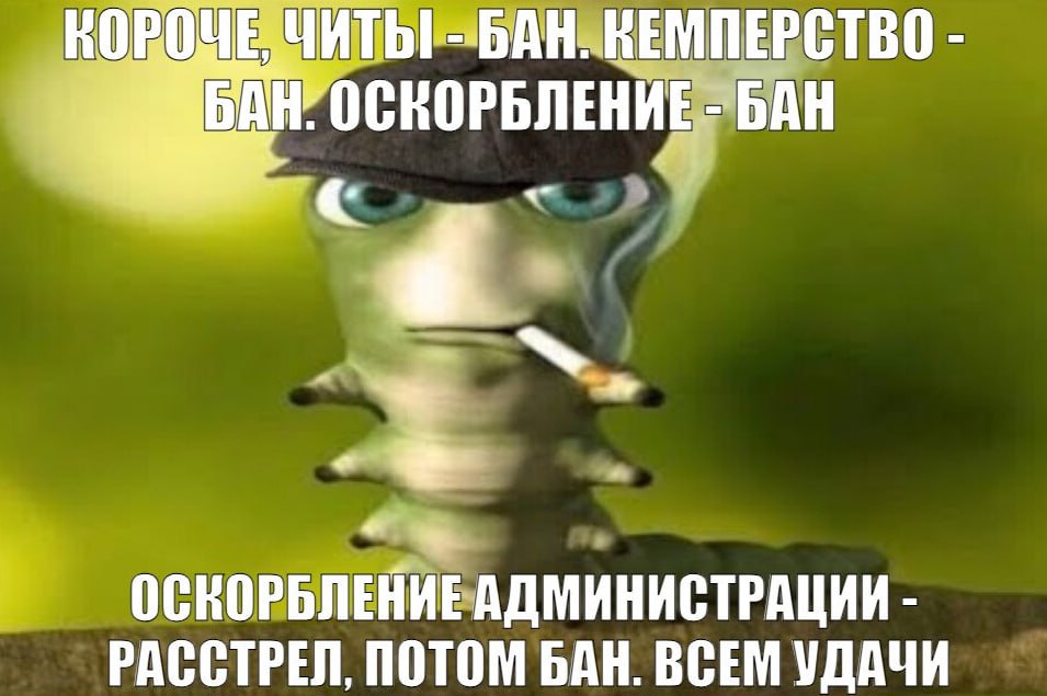 Команда Javelin похвасталась что заблокировала 2 4 млн попыток считерить в Battlefield 6 Половина блокировок из этого числа со времён открытой беты Сейчас EA отслеживает 190 чит программ устройств поставщиков и сообществ из которых 183 96 3 столкнулись с поломками предупреждениями или вовсе ушли в офлайн Разработчики античита и дальше планируют развивать своё творение и даже тизерят какой то засекреченный проект