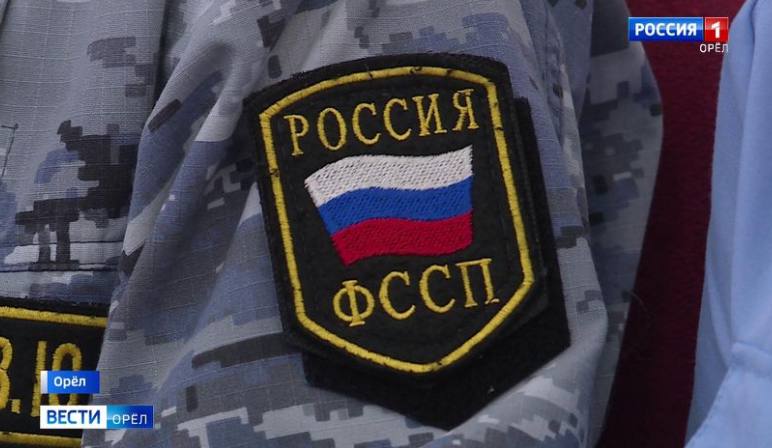 Житель Орла погасил крупный долг перед дочерью из опасения лишиться машины Для восстановления справедливости приставы арестовали Шкоду Октавиа должника и предупредили об уголовном и административном наказании Меры сработали и долг в размере 260 тысяч рублей был погашен Вести Орел в Telegram в МАХ