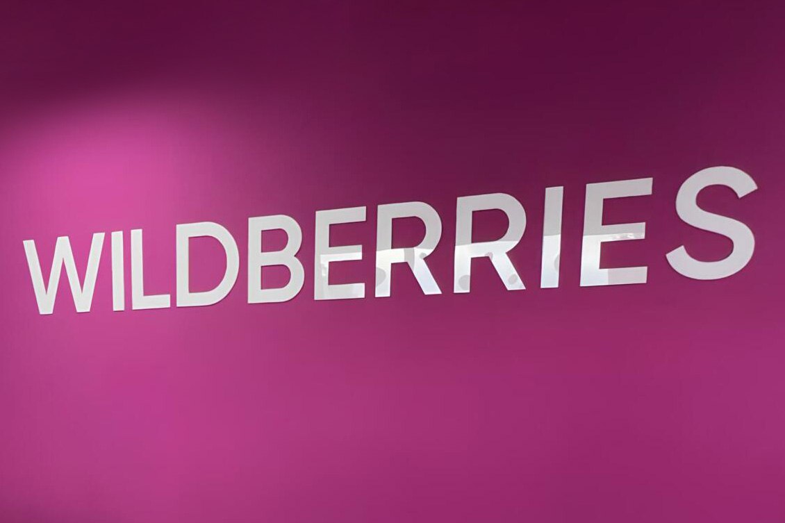 Wildberries расширит сеть пунктов выдачи на Камчатке в рамках пилотного проекта В настоящее время на территории Камчатского края уже открыты 98 пунктов выдачи Wildberries Наибольшее количество пунктов сосредоточено в Петропавловске Камчатском 62 и Елизовском округе 30 Также пункты выдачи работают в Мильковском округе 3 Усть Камчатском округе 1 и Карагинском районе 2 Подписаться Прислать Чат