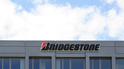 Бывший завод Bridgestone в Ульяновске возобновил производство   Бывший шинный завод Bridgestone  ныне Gislaved  в Ульяновске  возобновил производство.  Читать далее