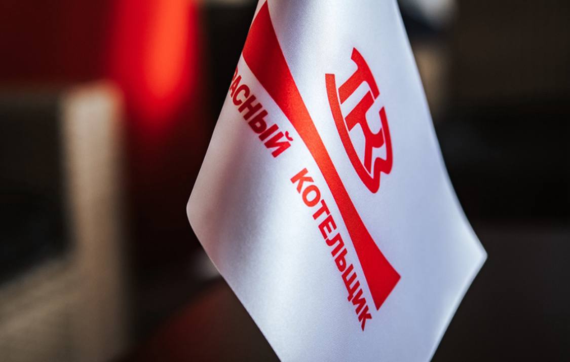 ОКТЯБРЬ 2025 РОСТОВ НА ДОНУ Сотрудники ТКЗ Красный котельщик стали победителями и лауреатами регионального этапа Национальной премии Человек труда новой престижной награды учреждённой в 2025 году В Ростовской области наибольшее количество заявок на участие в национальном конкурсе поступило от промышленных предприятий расположенных в крупных центрах Донского региона Ростове на Дону Таганроге Азове Новочеркасске и других городах Человектруда ЕдинаяРоссия