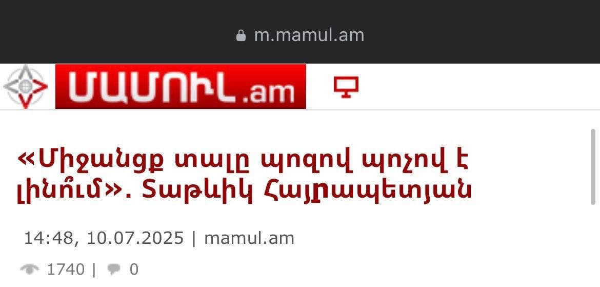 Пресс-секретарь МИД Армении Сегодня, отвечая на вопрос журналиста, замминистра иностранных дел РА Мнацакан Сафарян подтвердил принципиальную позицию РА по разблокированию региональных коммуникаций. В своей речи заместитель министра неоднократно подчеркивал принципы, считающиеся ключевыми для Армении, в том числе суверенитет, территориальную целостность и национальную юрисдикцию, которым должны соответствовать обсуждаемые предложения и решения, не оставляя места для разногласий. ‼ Несмотря на это, в ряде СМИ и со стороны пользователей социальных платформ тема была искажена, с целью распространения ложных заголовков и создания необоснованного шума на фоне переговоров в Абу-Даби. Ещё раз подчёркиваем, что видение разблокировки коммуникаций базируется на вышеупомянутых фундаментальных принципах, и призываем наших медиа-партнеров воздерживаться от манипулятивных публикаций и действий, включая преднамеренное искажение действительности. Настоящим мы ожидаем удаления, опровержения и прекращения распространения искажённых публикаций, а также просим о распространении этой публикации Прямая цитата из речи замминистра Сафаряна: Этот процесс должен осуществляться в рамках суверенитета, территориальной целостности и юрисдикции Республики Армения. Если это соответствует указанным принципам — да, он может быть реализован.