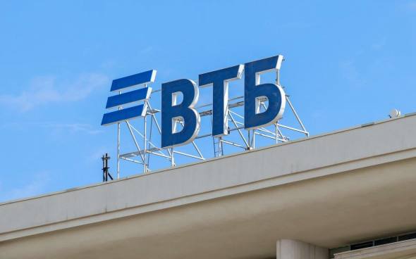 ВТБ запланировал кратно увеличить вес в индексе Мосбиржи после допэмиссии Сейчас доля ВТБ в индексе Мосбиржи составляет 1 03 В банке рассчитывают в несколько раз увеличить собственный вес в бенчмарке Подробнее на РБК   www rbc ru quote news article 68d55a399a794756edcb3b6e from copy