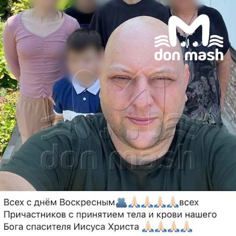 Цеплял девушек в клубах, ездил на Bentley, ходил в церковь. Выяснили подробности о жителе Каменска, который пичкал наркотиками и насиловал подростков. По данным Don Mash здесь и далее , задержанного зовут Вадим. Горожане рассказали, что он жил безбедно — сдавал в аренду помещения, торговал безакцизными сигаретами и запрещёнкой. Не гнушался отбирать документы у попавших в беду людей — потом получал за них пенсию или переписывал на себя жильё. Параллельно Вадим вёл другую жизнь — показывал в соцсетях тяжёлый люкс с машинами и путешествиями. А ещё находил время по воскресеньям ходить в церковь. Сейчас мужчина задержан. На него возбуждено дело сразу по восьми статьям.