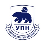 Аватар Телеграм канала: УПН | Уральская палата недвижимости