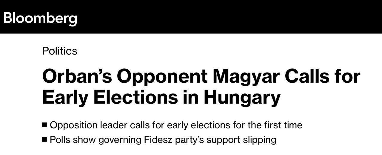 Bloomberg: Оппонент Орбана призвал к досрочным выборам в Венгрии  Лидер партии «Уважение и свобода» Петер Мадьяр призвал к проведению досрочных парламентских выборов, запланированных на 2026 год. Он заявил, что правящая партия «Фидес» теряет популярность и народу «нужно вернуть право решать их судьбу».  Премьер Венгрии Виктор Орбан уже отреагировал на эти заявления — выборы пройдут, как и было запланировано, в 2026 году.   Утрату популярности правящей партии связывают со слабым экономическим ростом и высоким уровнем инфляции в Венгрии.  Выборный