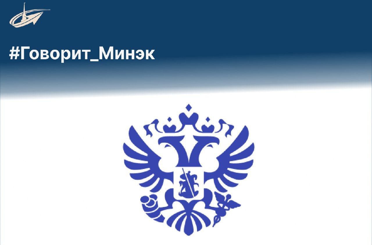 Названы лидеры ESG рейтинга российских особых экономических зон    Особая экономическая зона Санкт Петербург подтвердила свои лидирующие позиции и второй год подряд заняла второе место Поздравляем Повестка ESG стала ключевым элементом оценки эффективности управляющих компаний особых экономических зон Принципы устойчивого развития помогают укреплять их позиции в экономике и формировать долгосрочную конкурентоспособность А рейтинг выявляет лучшие практики и позволяет масштабировать этот опыт прокомментировал итоги рейтинга заместитель министра экономического развития России Святослав Сорокин говорит Минэк