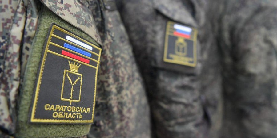 В Саратовской области выплата для контрактников выросла в несколько раз В Саратовской области установили новый размер региональной единовременной выплаты гражданам заключившим контракт на прохождение военной службы в зоне спецоперации В настоящее время сумма региональной выплаты увеличена до 2 2 млн рублей ранее ее размер составлял 700 тысяч рублей Таким образом контрактники уже в первый месяц службы смогут получить до 3 7 млн рублей Заключить контракт могут жители Саратовской области представители других субъектов РФ Подробнее читайте на сайте Четвертой Власти