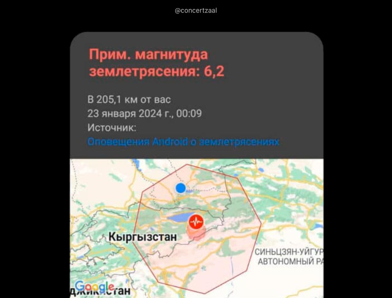 Google тихо сделали из Android главную сеть сейсмодатчиков — 2,5 млрд смартфонов чувствуют землетрясения, шлют пуши за десятки секунды и спасают жизни.   Как это работает: телефон ловит тряску → шлёт сигнал → Google сверяет с другими → если всё сходится, прилетает оповещение. Громкое и с инструкцией, если трясёт сильно. Просто пуш — если не очень. Уже поймали 11 000 землетрясений. В Непале людей предупредили за 1 минуту до толчков — 10 млн  !  человек.  самое полезное, что Android делал без запроса пользователя