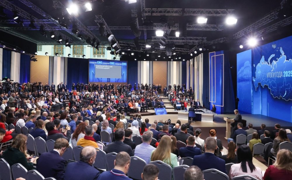 Владимир Путин ответил на вопрос победителя конкурса Директор года России 2025 Президент РФ Владимир Путин в ходе прямой линии Итоги года 19 декабря ответил на вопрос победителя Всероссийского профессионального конкурса Директор года России 2025 Максима Астраханцева руководителя Образовательного комплекса Точка будущего в Иркутске