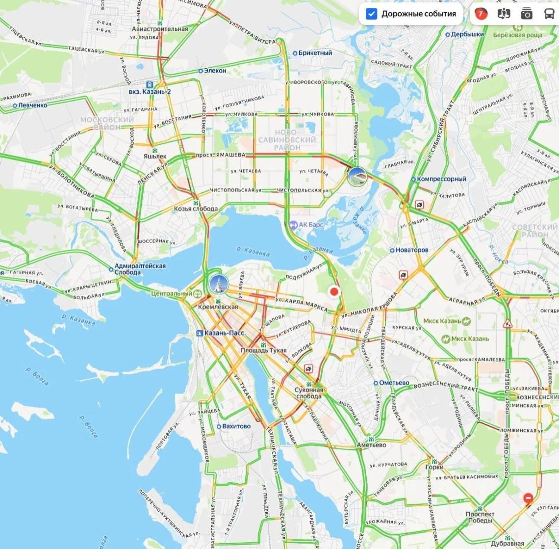 В Казани зафиксированы семибалльные пробки Движение особенно затруднено на проспекте Ямашева и улицах Копылова Декабристов Вишневского Закиева и Комиссара Габишева а также в центре города по данным Яндекс Карт Подписаться Сообщить новость   Вести Татарстан в MAX