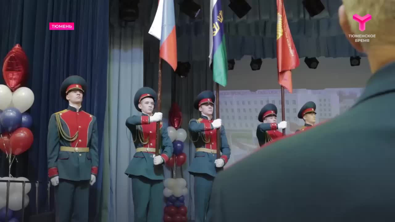 Торжественная церемония вручения паспортов молодым ангарчанам ко Дню Защитника Отечества