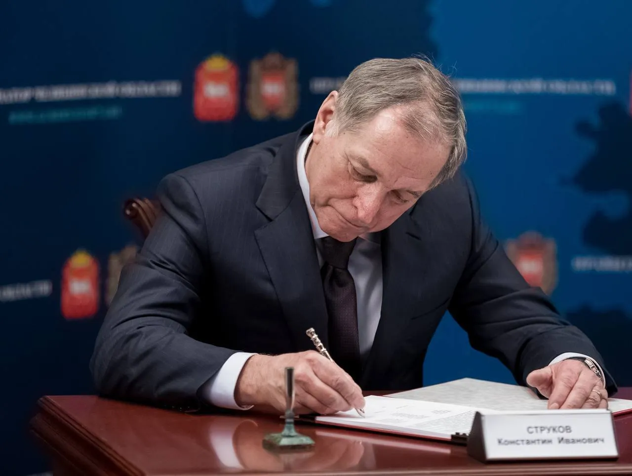Арбитражный суд списал экс владельцу Южуралзолота Константину Струкову долги на 17 миллиардов и взыскал с него 10 миллионов госпошлины Ранее компания ЮГК была национализирована