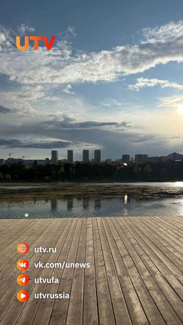 Уфимцы пожаловались на «цветущее» озеро Кашкадан Как сообщают жители, водоем практически полностью «зацвел». От озера, отметили уфимцы, также идет затхлый запах. UTV обратился за комментарием в администрацию города. Отметим, что не так давно мэр Уфы заявил, что отдыхающие жалуются на аллергические реакции после купания в городских озерах. Он потребовал у спасателей проверить качество воды.
