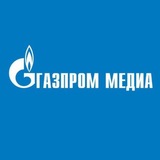 Газпром-Медиа Холдинг