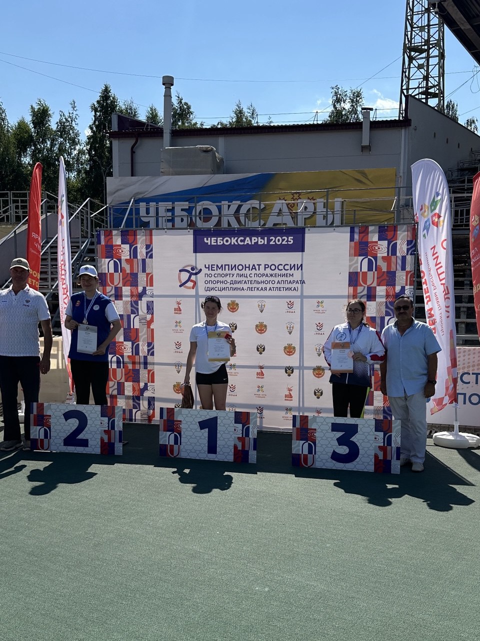 СИЛЬНЫЕ ДУХОМ На чемпионате России по спорту лиц с поражением опорно-двигательного аппарата дисциплина «легкая атлетика» петербургские спортсмены достигли высоких результатов. Турнир состоялся в Чебоксарах Чувашская Республика . В активе Жанны Феколиной - две золотые награды - в метании диска и толкании ядра. Андрей Антипов одержал победу в беге на 100 м. Евгений Белкин был лучшим в толкании ядра и завоевал серебряную медаль в метании булавы. Маргарита Матаева - серебряный призёр в беге на 100 и 200 м и третья - в прыжках в длину. Евгений Швецов - обладатель трех наград чемпионата России: он стал вторым в беге на 400 м и бронзовым медалистом в беге на 100 и 200 м. Серебряные медали завоевали Александр Лысенко бег 100 м , Алиса Медникова и Матвей Постников оба - прыжки в длину . Бронзовые призеры - Виктор Долгий бег 100 м , Михаил Смирнов прыжки в длину , Екатерина Михайлова метание копья и толкание ядра и Карина Мачульская бег 800 м . Спортсмены представляют СШОР «Академия легкой атлетики Санкт-Петербурга», СШОР № 1 Центрального района и «Центр адаптивной физической культуры и адаптивного спорта Санкт -Петербурга». #МыСпортивныйПетербург #СильныеДухом #ЧемпионатРоссии #СпортПОДА #ЛегкаяАтлетика