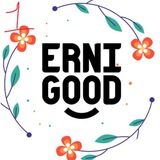 ERNIGOOD НЕДВИЖКА