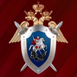 Аватар Телеграм канала: Следком Забайкалья