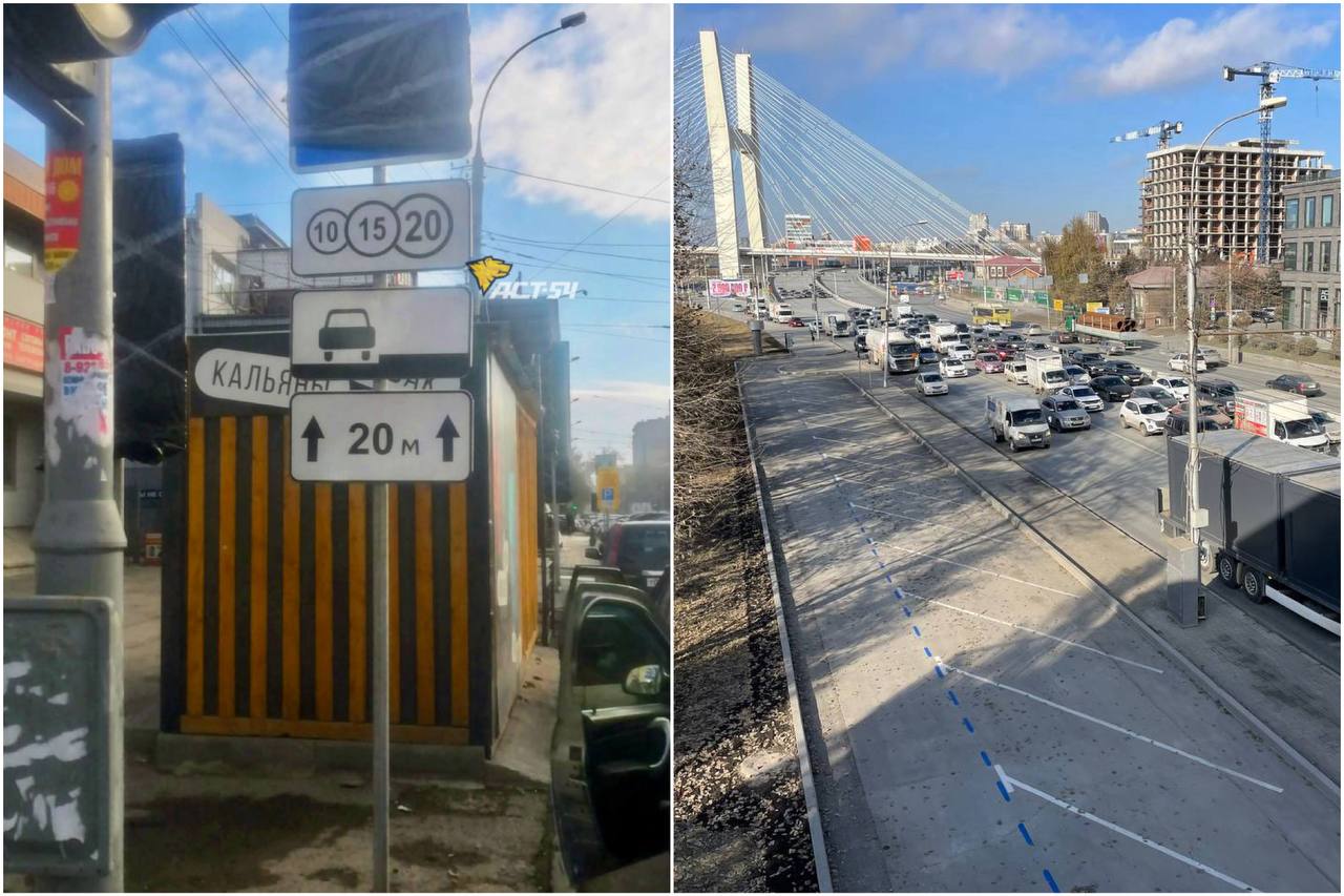 Более 500 платных парковочных мест появятся в Новосибирске В декабре в Новосибирске планируют расширить сеть платных парковок По информации департамента дорожно благоустроительного комплекса мэрии в этом году будет создано более 500 новых платных парковочных мест Я давал поручение проработать вопрос расширения зон платных парковок Потому что стихийные парковки на обочинах это в первую очередь риски и угрозы безопасности а также неудобства для участников дорожного движения и пешеходов Развитие парковочного пространства одна из эффективных мер которые позволяют упорядочить транспорт на улицах и решить часть этих проблем Сейчас у нас 808 платных парковочных мест Мы уже корректировали временной интервал когда можно бесплатно парковаться Сейчас продолжаем расширять зоны цивилизованной парковки сказал мэр Максим Кудрявцев на оперативном совещании Весь материал читайте здесь Фото ТГ канал АСТ54