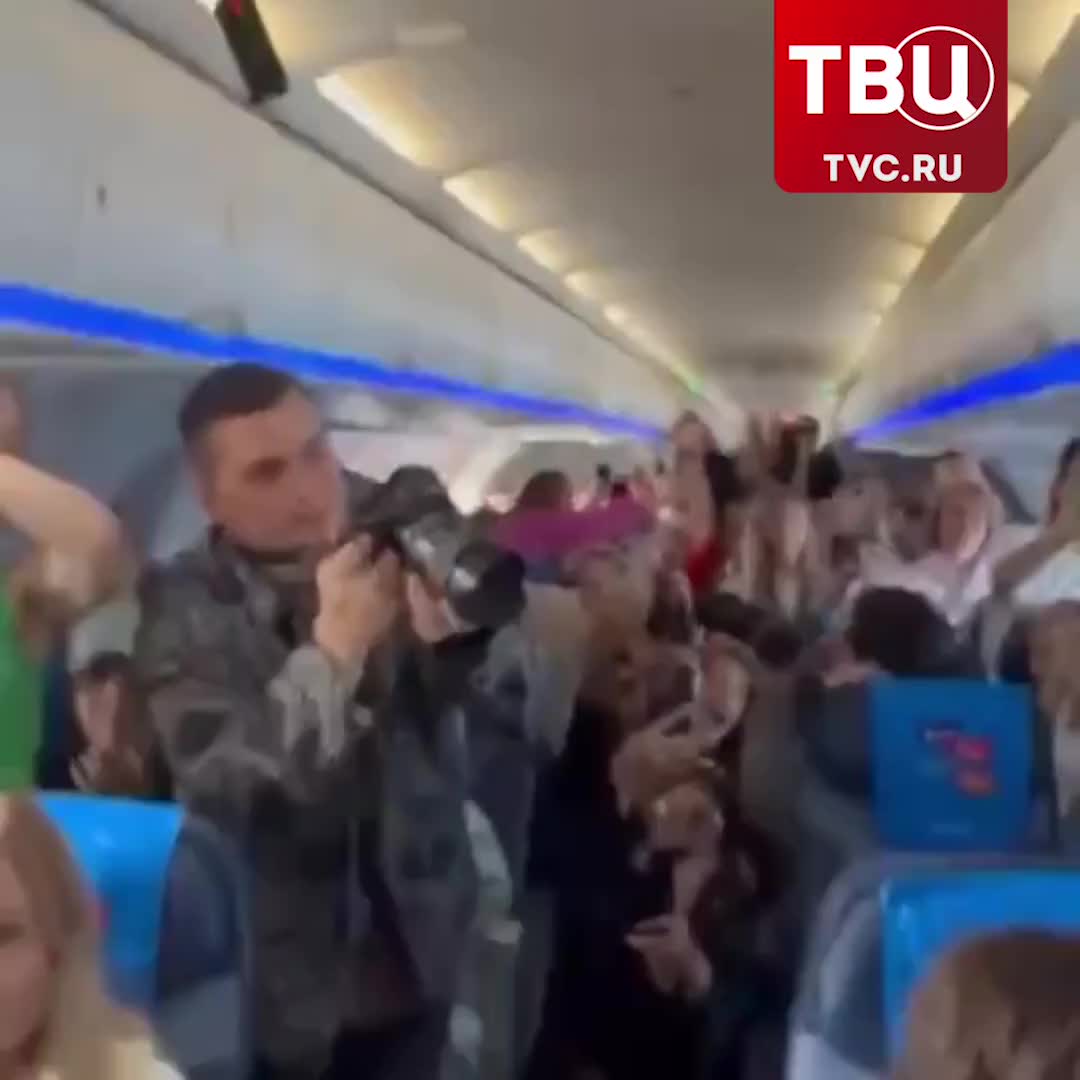 Леонид Агутин провел концерт на борту рейса Москва-Сочи
