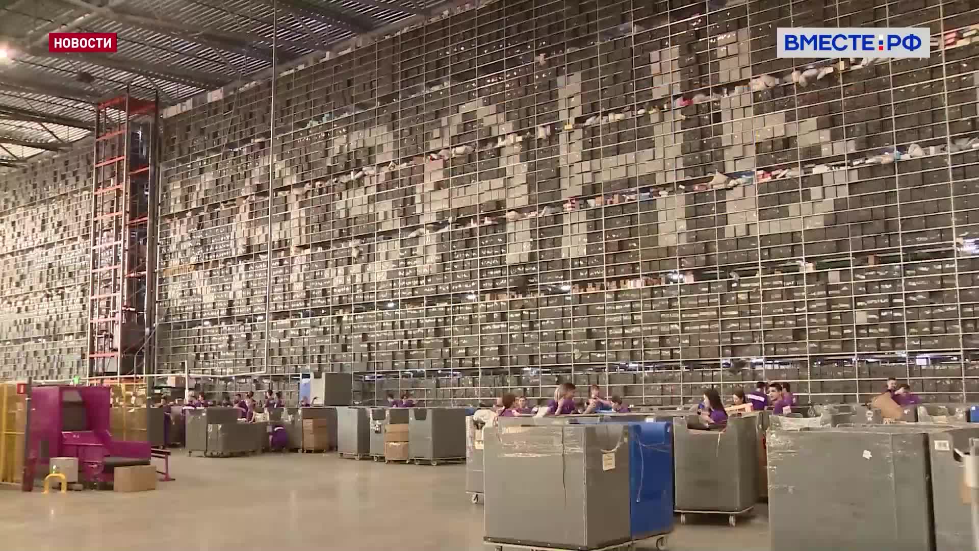 Правительство РФ инициирует защиту от контрафакта на маркетплейсах с помощью цифровых технологий