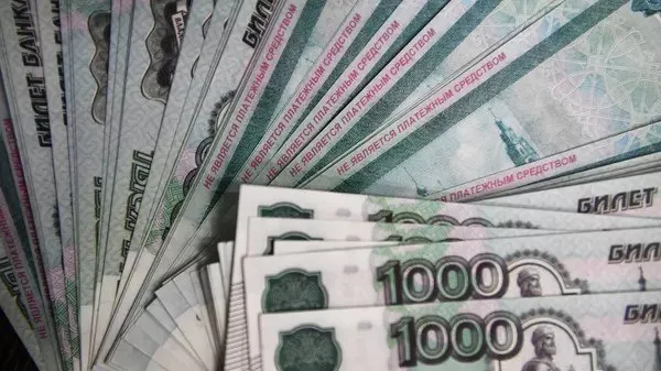 Инфляционные ожидания россиян на год вперед в апреле понизились до 12 9 с 13 4 в марте это минимум с октября 2025 года говорится в материалах исследования инФОМ по заказу Банка России