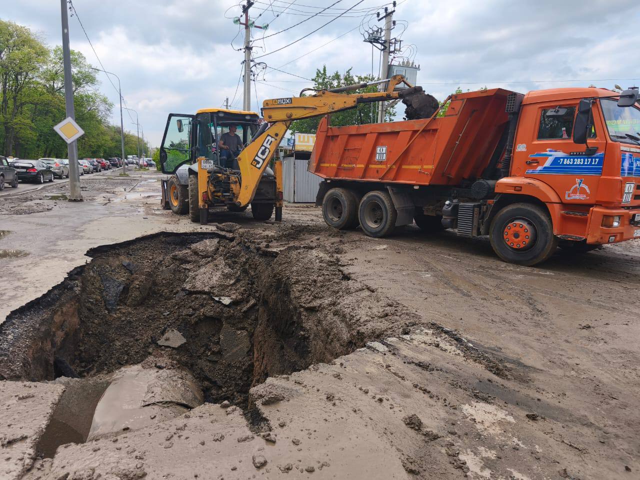 Прорыв на Каскадной ликвидирован Аварийные службы АО «Ростовводоканал» оперативно прибыли на место, локализовали повреждение и вывели аварийный участок трубопровода в ремонт. В настоящее время течь ликвидирована, водоснабжение потребителей осуществляется по резервной схеме. Работы планируется выполнить в течение суток. Работа Авто Глэмпинг Медицина