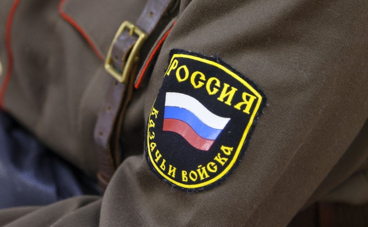На Сахалине обсудили ключевые вопросы казачества В Южно-Сахалинске прошло заседание рабочей группы по делам казачества под председательством Владислава Епифанова. Участники обсудили меры поддержки станичных обществ, развитие казачьего образования и возможность аренды земель без торгов в муниципалитетах. Также затронули вопросы взаимодействия с силовыми структурами и учреждениями культуры. Следующее заседание состоится в III квартале 2025 года. Источник Любишь Сахалин? Подписывайся!
