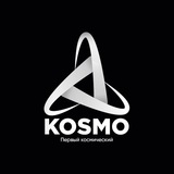 Kosmo