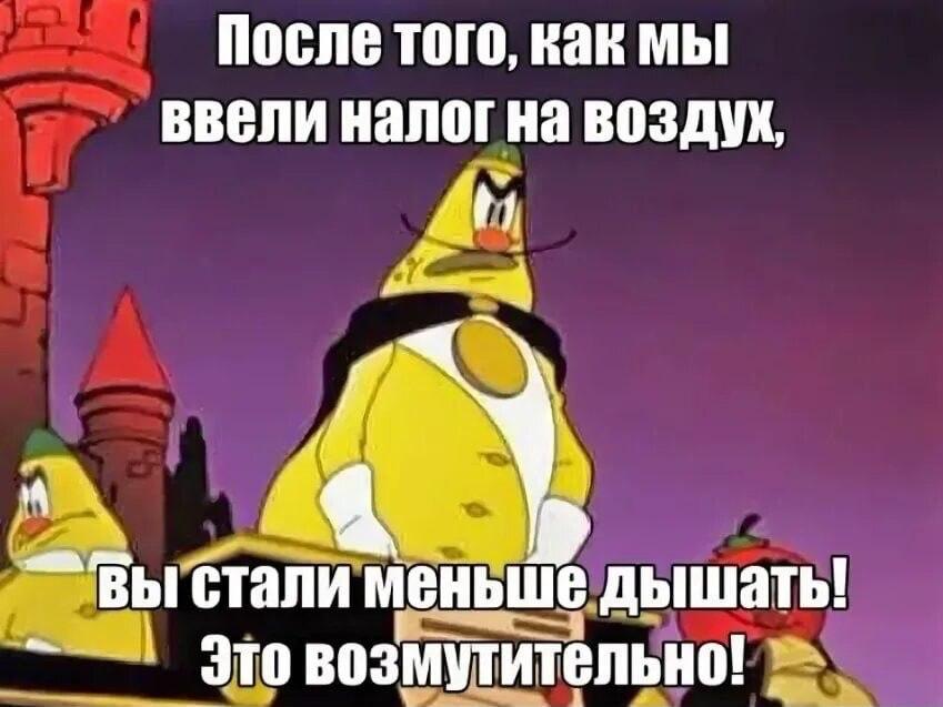 МВФ посоветовал Украине повысить налоги, чтобы увеличить госбюджет в 2026 году, пишет Forbes Ukraine. Среди ключевых предложений Киеву — повышение НДС и введение прогрессивной шкалы налога на доходы физлиц.