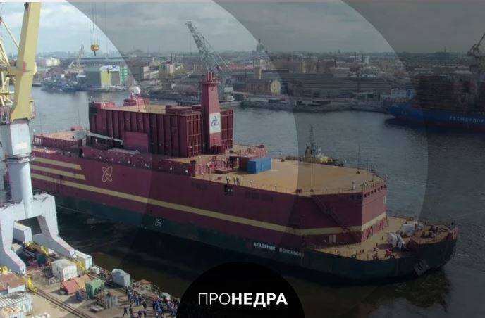 Власти Чукотки снизили тариф на электроэнергию для ключевых предприятий Тарифы на электроэнергию для крупного бизнеса на Чукотке снижены до 30 руб кВт ч без НДС сообщает правительство региона Решение принято на заседании правления комитета государственного регулирования цен и тарифов Чукотского автономного округа и направлено на выравнивание ситуации в электроэнергетике Реализация этих мер позволит снизить стоимость электроэнергии для промышленности и вернуть полезный отпуск на уровень 492 миллиона кВт ч в 2026 году Это обеспечит стабильную загрузку генерирующих мощностей прежде всего ПАТЭС Академик Ломоносов   Пронедра Подписывайся