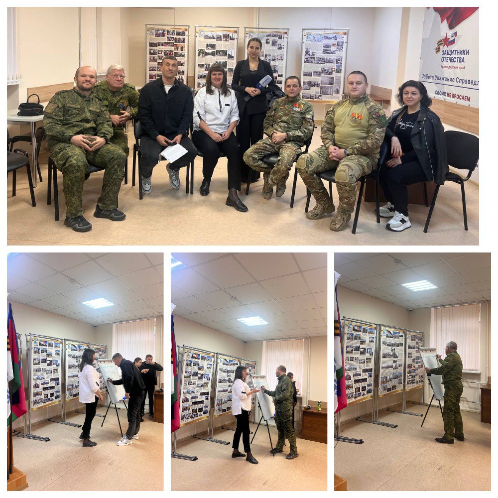 Дорогу осилит идущий На площадке филиала Государственного фонда Защитники Отечества прошла вдохновляющая встреча под названием Дорогу осилит идущий Встреча собрала тех кто ищет свой путь после возвращения к мирной жизни   Участники мероприятия представили себя и поделились своими мечтами и планами Особенно запомнилось выступление Алексея Лебедева ветерана СВО который рассказал о том как решился открыть свое дело Он честно поделился не только успехами но и трудностями с которыми пришлось столкнуться Его история стала мощным стимулом для тех кто только задумывается о собственном бизнесе   Не менее трогательными были истории ребят недавно вернувшихся из зоны СВО и стоящих на пороге новой главы в своей жизни Перед ними стоит непростая задача начать всё с чистого листа и найти свое место в обществе Почему такие встречи так важны Почему ветераны тянутся к общению к историям успеха и поддержки Дело в том что после пережитого опыта после службы в зоне СВО особенно важно чувствовать что ты не один Групповая динамика возможность увидеть горящие глаза единомышленников услышать истории тех кто смог преодолеть трудности и пойти дальше всё это даёт мощный заряд энергии и веры в собственные силы отметила социальный координатор регионального фонда Защитники Отечества Ольга Муратова