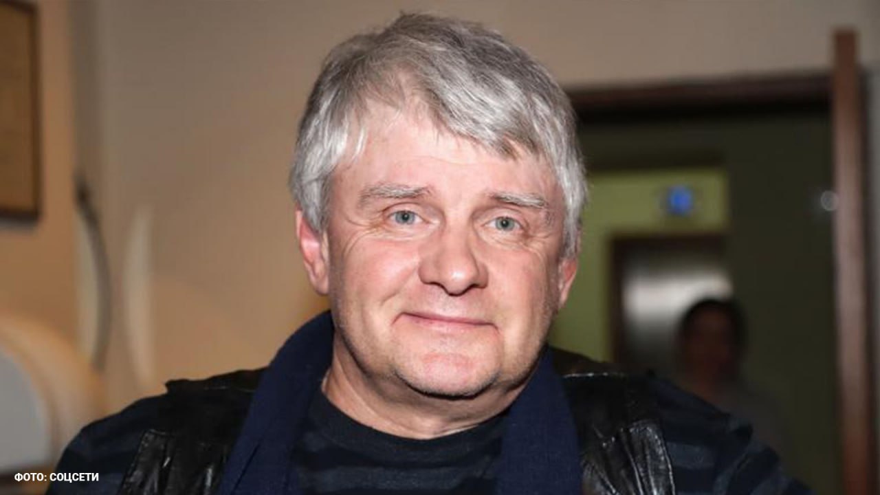 Умер актёр из «Глухаря» Василий Фунтиков. Ему было 62 года. По данным SHOT, артист скончался сегодня утром у себя дома в Москве. Предварительная причина смерти — проблемы с сердцем. Его похоронят на Хованском кладбище. Василий Фунтиков снялся примерно в 30 картинах, среди которых сериалы «Глухарь», «Бальзаковский возраст, или Все мужики сво...», «Герой нашего времени» и «МУР есть МУР». Всесоюзную знаменитость ему принесла главная роль в мини-сериале «Каникулы Кроша» 1980-го года. Служил в Московском драматическом театре имени Пушкина