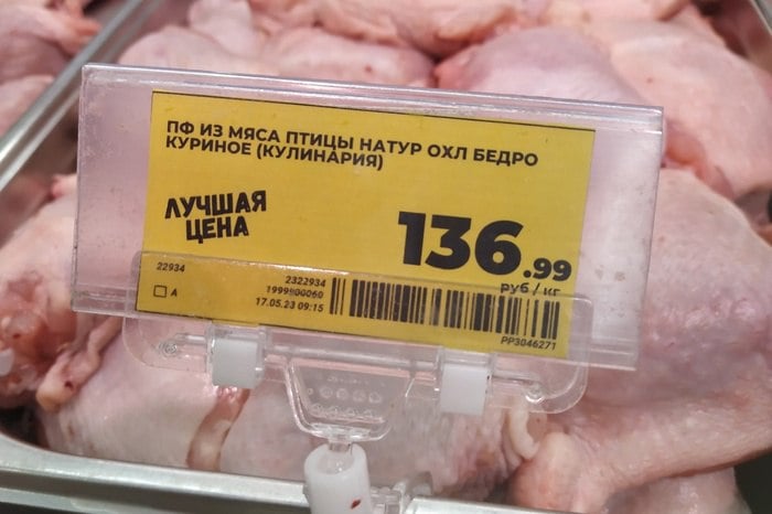 Птицефабрика из Свердловской области начала поставки своей продукции в ОАЭ  Птицефабрика "Рефтинская" начала поставки своей продукции в Объединенные Арабские Эмираты, сообщили в пресс-службе УралАгроГрупп.  В 2022 году птицефабрика “Рефтинская” успешно прошла аудиторскую проверку Gulftic-ICSC Halal и получила международный сертификат, позволяющий поставлять халяльную продукцию на зарубежный рынок.