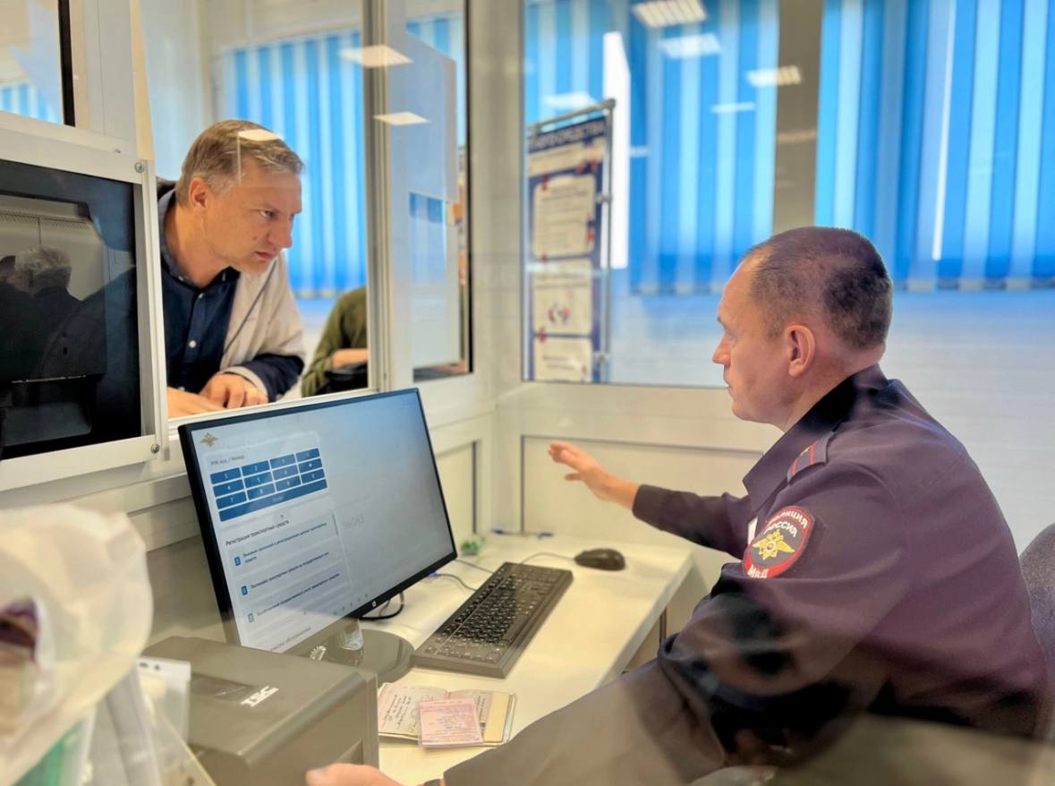 Госавтоинспекция Иркутска напоминает гражданам об удобстве использования Единого портала государственных услуг