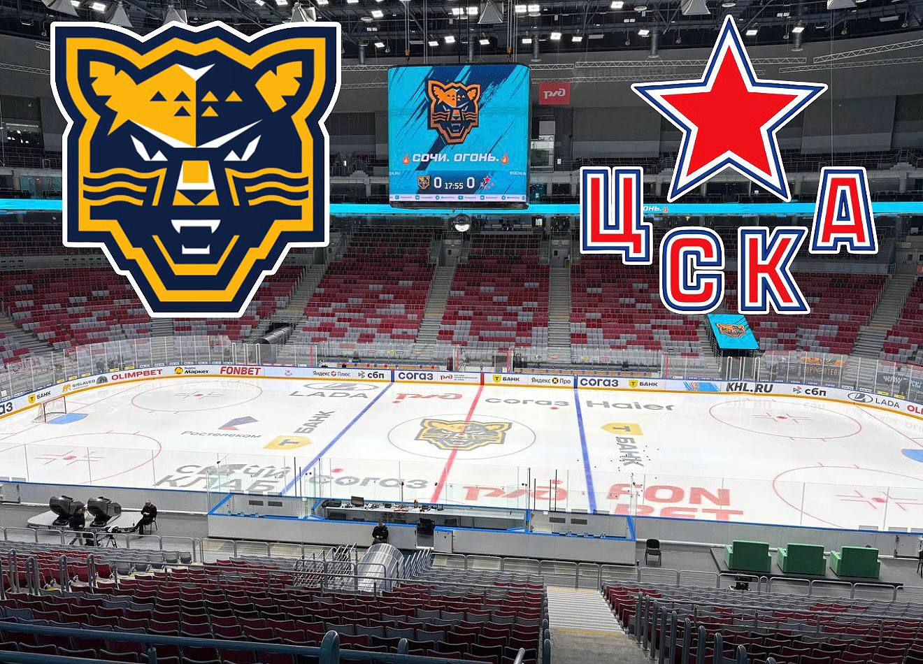 Матч Сочи ЦСКА могут отменить из за атаки БПЛА на город игру КХЛ уже перенесли минимум на час а раскатка хоккеистов ещё не начиналась Всех зрителей ледового дворца Большой срочно попросили уйти с трибун и из фойе в подвал бомбоубежище из за введения в Сочи плана Ковёр зрители должны спрятаться Существует вероятность что матч сегодня уже не состоится Алексей Шевченко Х Хоккей