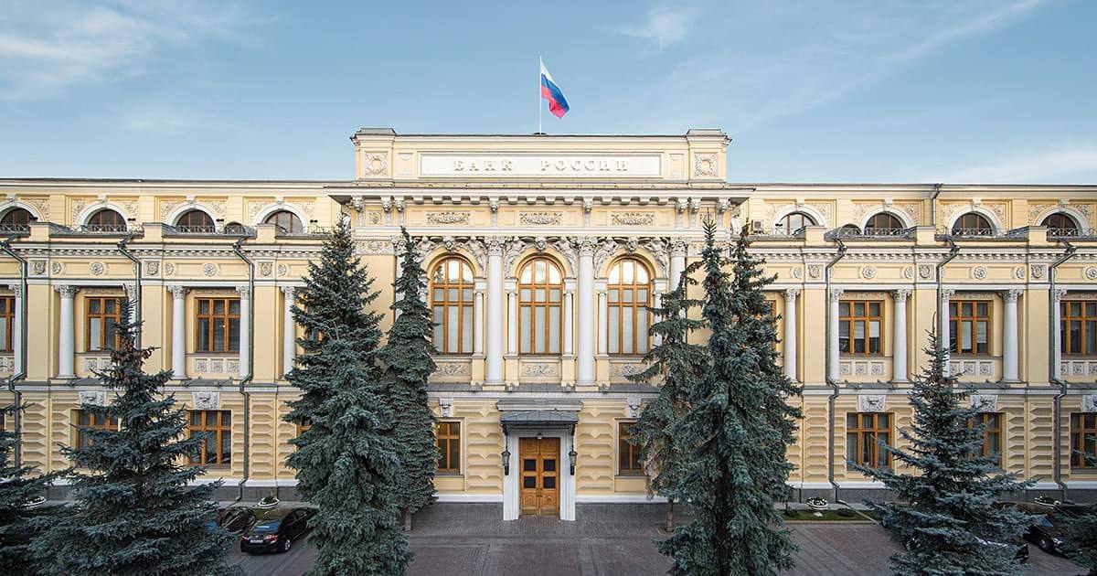1 8 — КЛЮЧЕВАЯ СТАВКА ЦБ принял решение о снижении ставки. Теперь все внимание будет приковано к пресс-конференции главы ЦБ. Ждем! Kondrashovinvest l Подписаться